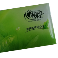 心相印 H200 200抽 二层 茶语盒抽纸 3盒/提 一提装