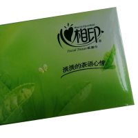 心相印 H200 200抽 二层 茶语盒抽纸 3盒/提 一提装