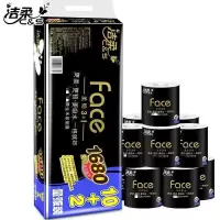 洁柔 有芯卷纸 黑Face系列 4层140克12卷装 BJ168-12 一提装