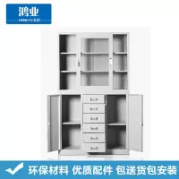 鸿业天竟(HONGYETIANJING)储物柜 宽中六斗文件柜