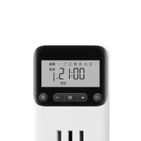 广迪盛大定时器插座/电子定时通断电 20组定时器插座/转换器 7天24小时循环开关 GN