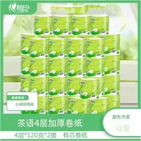 心相印 BT1712 120g/卷 四层 有芯卷纸 12卷/提 一提装