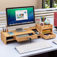 万事佳 显示器屏增高架电脑显示器增高架办公用品桌面收纳支架键盘置物架子 樱木色 一套装