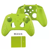 鑫喆微软xbox手柄保护套xboxones手柄套series S/X硅胶套xsx软胶套xss控制器防滑透明硅胶防尘套配件