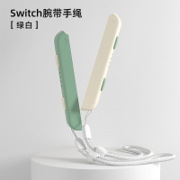 任天堂Switch手绳手柄腕带joycon握把挂绳ns手柄绳Switcholed腕绳手柄带OLED绑带舞力全开周边配件