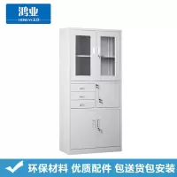 鸿业天竟(HONGYETIANJING)储物柜 加厚款偏三斗内文件柜