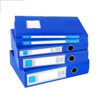 加厚彩色透明档案盒 深蓝色-3.5cm[5个装]1件