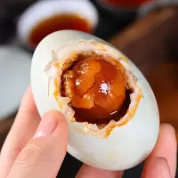鸿富南海宝 烤海鸭蛋沙香流油即食咸鸭蛋 北海红树林特产10枚普装熟蛋