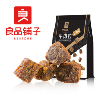 良品铺子 牛肉粒五香味肉干肉脯 牛肉干独立小包装肉类熟食 休闲零食98g