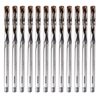 真彩 0961C 0.35mm 黑色 中性笔 12支/盒 一盒装