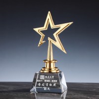 喜嘉华 定制创意水晶奖杯 空心五角星