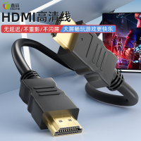 鑫喆 switch hdmi连接线ns游戏机高清视频转接线xbox/PS主机4k电视数据线任天堂大屏显示器机顶盒信号线