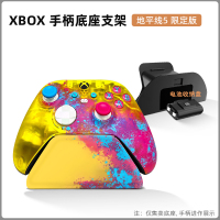 鑫喆xbox手柄支架适用于微软xboxone精英手柄架xboxones底座托xboxseriesx控制器xsx电池收纳盒