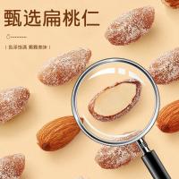 中粮福临门多用途小麦粉5kg*172瓶