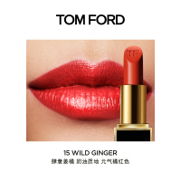 汤姆福特(Tom Ford)黑管口红奶油 TF15#肆意姜橘 元气橘红色TF口红