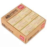 得力 7535 4B200A 橡皮擦 一块装