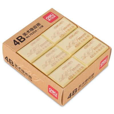 得力 7535 4B200A 橡皮擦 一块装