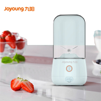 九阳(Joyoung)原汁机榨汁机 便携式电动迷你果汁杯L3-C61
