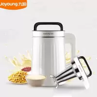 九阳Joyoung全自动豆浆机 多功能加热保温免滤 豆浆机DJ13R-G1椰奶白