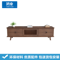 鸿业天竟(HONGYETIANJING) 59 电视柜 矮柜