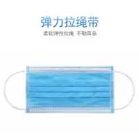 嘉欣 一次性口罩三层熔喷 防护舒适透气 (每包50片)