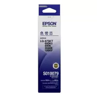 爱普生(EPSON) C13S010079 原装色带芯(适用LQ-675KT/680KII/690K/2680K/106