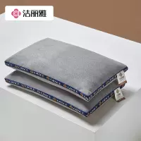 洁丽雅荞麦皮枕头枕芯护颈椎助睡眠男决明子家用宿舍单人单个装