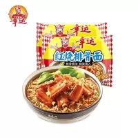 方便面红烧 24*85g/箱R