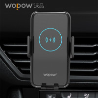 沃品(WOPOW) 智能车载 无线充 BW06 黑色