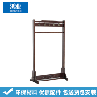 鸿业天竟(HONGYETIANJING) 64 衣帽架 挂衣架