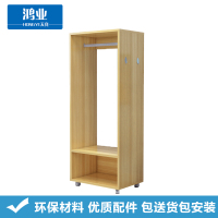 鸿业天竟(HONGYETIANJING) 65 衣帽架 挂衣架