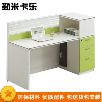 勒米卡乐LMKL23-02办公家具办公桌屏风工位