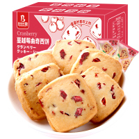 比比赞蔓越莓曲奇饼干 400g*2 1包