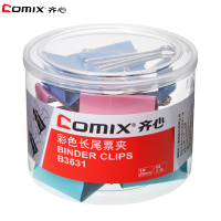 齐心(COMIX) B3635 长尾夹 票夹19mm 40只/盒 (BY)