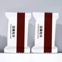 无印良品(MUJI)压缩毛巾套包