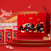 五谷杂粮礼盒3.2kg 八种杂粮 企业采购礼品