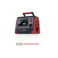 COMEN V1A 急救转运呼吸机 (单位:台)