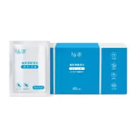 柚家 酒精湿巾60片/盒 4盒