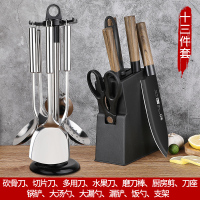 刀具套装 木纹刀具六件套+刀架+全套铲勺 1套