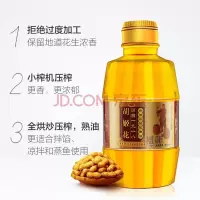 胡姬花 古法小榨花生油礼盒 花生油400ml*13礼盒