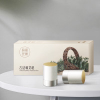 科爱元素 小明灸艾柱家用搭配小明灸使用 艾条艾柱艾灸棒艾条薰房间 艾条消毒发出发出