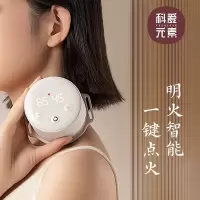 科爱元素小科艾明火艾灸盒便携微烟器具熏蒸随身灸家用艾柱艾条罐小科艾套装[含蕲艾柱3盒]