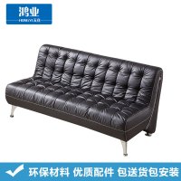 鸿业天竟(HONGYETIANJING) 优质沙发 三人沙发02