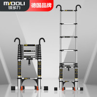 镁多力(midoli) 伸缩梯家用折叠梯加厚铝合金多功能升降工程楼梯 带挂钩[防滑款]直梯3.5米
