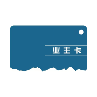 JUNXU 定做ID/IC智能感应门禁卡 定制