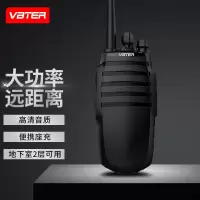威贝特 对讲机 WBT-808黑色 1台