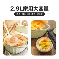 北鼎 CP521 焖炖锅 绿 22cm[节后2.6陆续发货]
