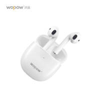 沃品(WOPOW) TWS07真无线蓝牙耳机半入耳式 适用于苹果安卓手机 白色