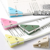 三角边夹 90°开口直角夹 4个/盒 颜色随机 货期5-10天