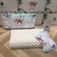 康柏菲 新皇家大象乳胶枕